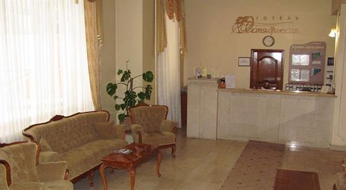 Black Sea Hotel Oktyabrskaya Odessa Exterior photo