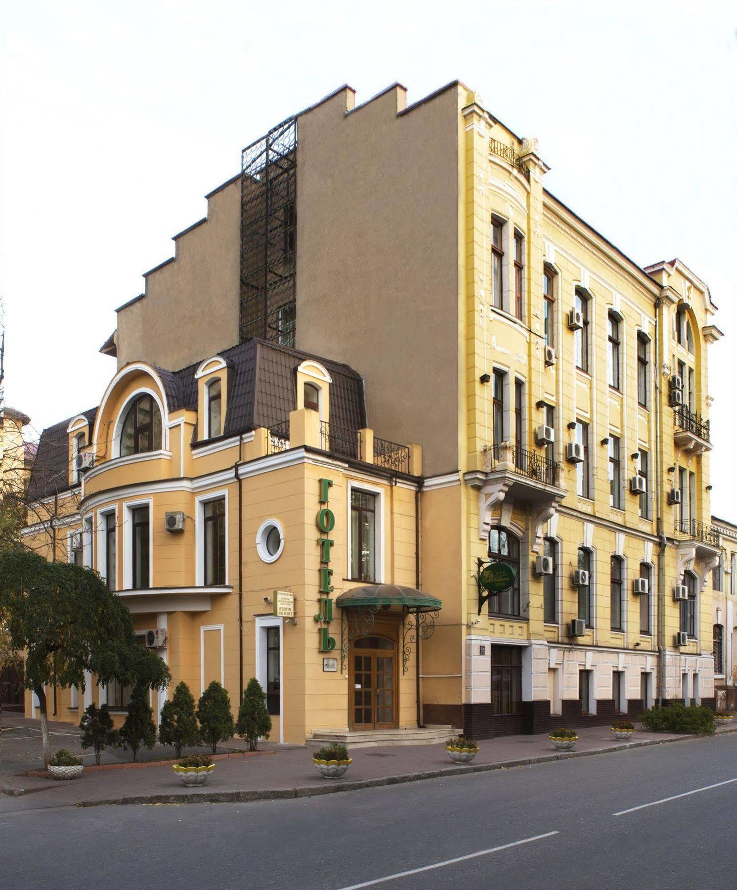 Black Sea Hotel Oktyabrskaya Odessa Exterior photo